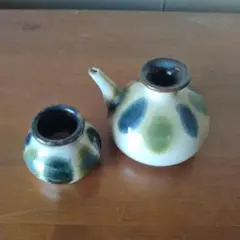 Item thumbnail for item afff2ec6-012e-400a-8936-1a19ed7b1cbe