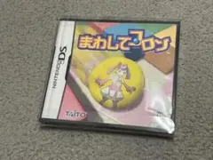 まわしてコロン【DSソフト】⑫① Amazon | まわしてコロン | ゲームソフト