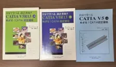 Item thumbnail for item 974af9c3-0358-4abd-86cc-f94b8b816450