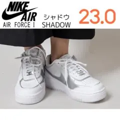 【新品23.0cm】NIKEエアフォース1シャドウ ホワイト/シルバー 厚底23