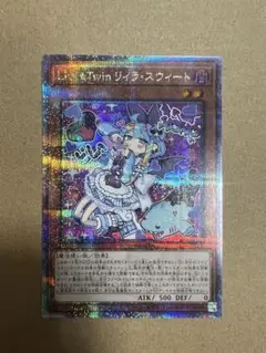 Live☆Twin リィラスウィート 25th クオシク