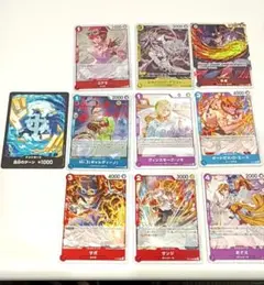 ワンピース トレーディングカードセット
