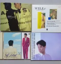 【CD】稲垣潤一 4枚セット