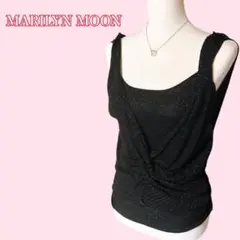 MARILYN MOON ラメ 重ね着風 ツイスト タンクトップ ブラック