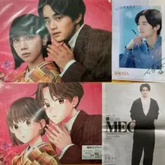 2025年最新】松本穂香 サインの人気アイテム - メルカリ