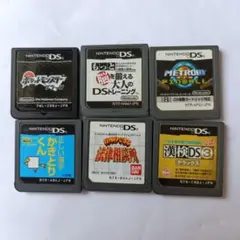 DSソフト 6枚
