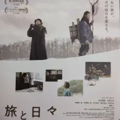 Item thumbnail for item f65e6747-97d8-4c60-8d9d-b9a79bede9bb