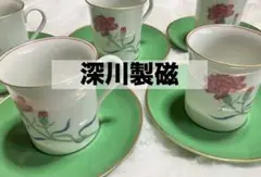 Item thumbnail for item 028697df-facf-4964-ab4f-18c3824d9ad1