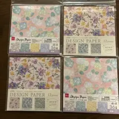 Item thumbnail for item 592301de-f900-47ca-a5db-e6a1c40b99d3