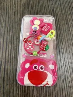 Item thumbnail for item c2bb83a9-76ba-4054-b0ac-69d9ae95ffe7