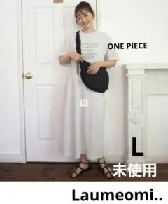 【未使用】 Laumeomi.. ミニウラケロゴプリントワンピース 淡薄橙
