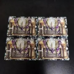 DGーパルテノン 〜龍の創り出される地〜