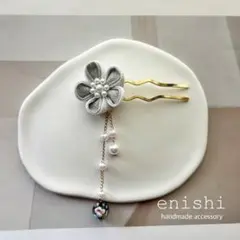 つまみ細工　髪飾り　かんざし　成人式　七五三　振袖　着物　浴衣