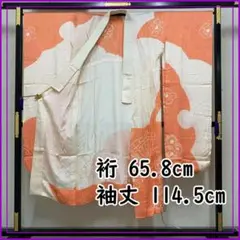 Item thumbnail for item 1f4416be-dad0-4044-9652-ce1e7741e6f9