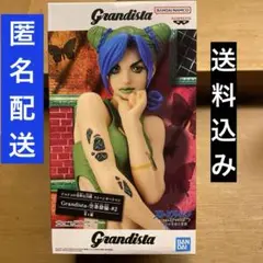ジョジョの奇妙な冒険　フィギュア　空条徐倫　新品未開封