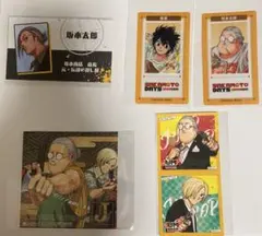 週刊少年ジャンプ サカモトデイズ クリアSLIMカード坂本 南雲 他