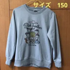 Item thumbnail for item f7ac7ff5-d5ef-48ea-952a-8ba4174a0f97