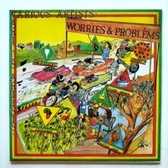 [レゲエ レコード]WORRIES & PROBLEMS　ダンスホール