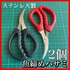 Item thumbnail for item 17ece03b-dcf8-4f01-b981-3294bd8333b8