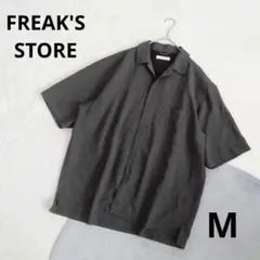 Item thumbnail for item ad5fa5b8-f05e-4910-bca5-d80fbe2096a8
