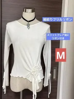 社交ダンス　トップス　オフホワイトにビジュー付き裾絞りフレアリボン