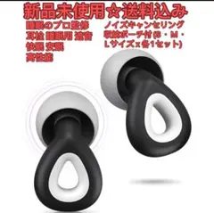 Item thumbnail for item b3f7cf4c-0b77-4a93-9267-f4a20de9e13c