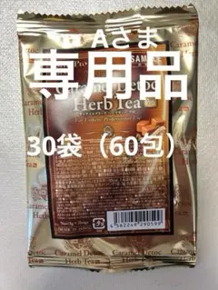 Item thumbnail for item 20fcfec1-03e2-4005-a4db-ba83a201a60c