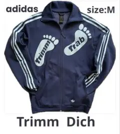 希少！adidas originals Trimm Trabジャージジャケット 2025年最新】adidas trimm trabの人気アイテム - メルカリ