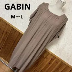 GABIN ワンピース 夏物最終価格　M〜L