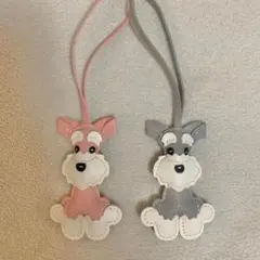 【２個セット】シュナウザー バッグチャーム グレー+ピンク わんちゃん 犬