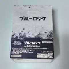 ブルーロック コースターコレクション 20パック