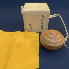 茶道具　黄瀬戸　宝珠香合　時代箱　V　7206 Amazon.co.jp: 茶道具 黄瀬戸 宝珠香合 時代箱 V 7206 : おもちゃ