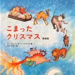 Item thumbnail for item 1fae3c7d-65e4-4f3d-9f32-11e8f311847a