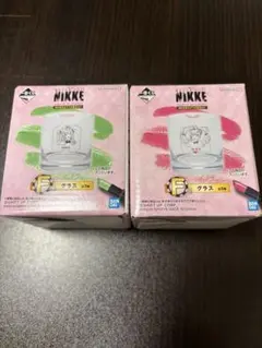一番くじ 勝利の女神 ニケ NIKKE F賞 グラス 　全2種 セット