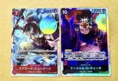 ワンピースカード　SR マーシャル・D・ティーチ　エドワード・ニューゲート