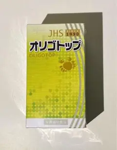 【ハム☆】【大特価】JHS キトミクロン 1箱 ジャパンヘルスサミット Yahoo!オークション -「jhs」(健康食品) の落札相場・落札価格