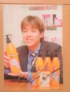 Item thumbnail for item 29c79d40-680d-44c4-aa94-775d2698b7a8