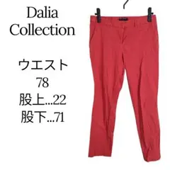 1点物✨Dalia Collection ピンク チノパン鮮やか 可愛いオシャレ