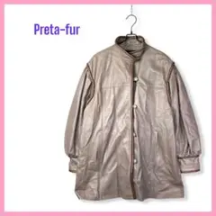 Preta-fur レザー ジャケット スタンドカラー フェイクレザー ブラウン