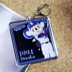 ドアラ シークレット ネームキーホルダー(ミラータイプ)