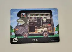 Item thumbnail for item c851b5a3-9cce-4cdd-86c8-0b0371b86efb