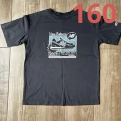 ニューバランス　半袖　Tシャツ　160 キッズ　ブラック　黒　夏服