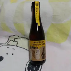 沢の鶴 南高梅100%梅酒