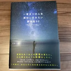 Item thumbnail for item f0fc9df1-dd65-4ead-a4e5-f0214c4954ac