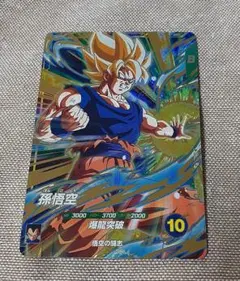 Item thumbnail for item e8d0513f-59c6-4246-9207-23b1a3be933a