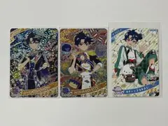ひみつのアイプリ リング2だん すばるセット②