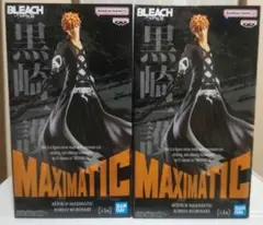 BLEACH MAXIMATIC 一護黒崎 フィギュア　2セット