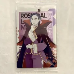 【新品未開封】Re:ゼロ ウエハースカードvol.5 ロズワール・L・メイザース