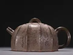 Item thumbnail for item 4147b194-f649-4427-8212-c1cebe2e01d1