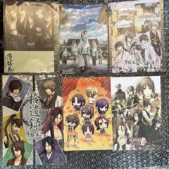 薄桜鬼　ポストカード　6点